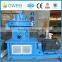 Low investment wood pellet making machine price sawdust pellet machine