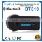 Portable Bluetooth music receiver with 3.5mm plug for speakers and mobile phones