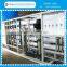 EDI module RO system ultrapure water treatment plant