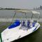 FLIT Cheap Price Sport Boat Leisure Boat Recreational Boat