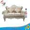 Beautiful design living room furniture sofa