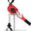 Various types mechanical hoist using the lever block, 1.5 ton lever block