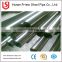 high quality flexible stainless steel pipe/tube made in china