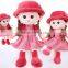 custom child dolls 3d child love dolls