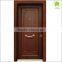 armored door turkey with good quality armored door frame