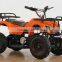 Bode New 49cc Mini Quad for Kids ATV