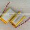 Rechargeable Lithium polymer battery 503562 1200mAh 3.7V