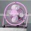 2015 hot sell 4/6/8 inch 5v mini desk fan usb fan usb fan with adapter