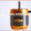 Maytech 5055 sport electric skateboard brushless motor with hall sensor