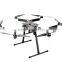 Maytech multi rotor 800 size frame with ESC Motor propeller