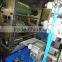 Automatic embossing serviette tissue printing interfold square napkin paper processing machine