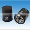 Competitive price of 90915 toyota engine oil filter