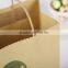 Craft Paper Shopping Bag