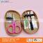 China supplier sewing kit set