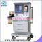 Adonis2000N1--Anesthesia Machine