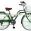 24 inch new style alloy frame and alloy rims classic city adult bicycle