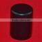 Mini transparent 50 ml plastic essential oil bottle with black cap