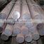 180mm round bar