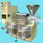 small palm kernel oil extraction machine price
