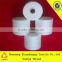 T20s/2 100% Yizhen spun polyester sewing thread in raw white