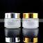 wholesale empty 100g frosted glass cosmetic jar with cap and cover Stock