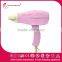 cold air hair blower AC hair blower travel size hair dryer