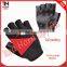 UV Protection Short Finger Cycling Gloves,Most Comfortable Cycling GLoves