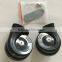 New Arrived Poweful car horn Auto horn speaker for Lexus FK-A4