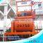 Practical JS500 electric concrete vertical mixer for sale