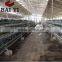 Poultry Equipment Poultry Chicken Cage For Sale Made in China