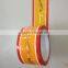 Export to Uruguay Custom Printed BOPP Packing Tape