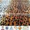 sofa fabric/upholstery fabric/hometextile fabric