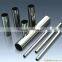 Double Ends Pipe&Bar Chamfering Machine