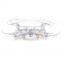 SYMA X5/X5A Quadrocopter with camera