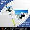 KJstar Z07-5 Wireless Mobile Phone Monopod