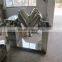 V Shape High Efficient Blender Powder Mixing Machine Pharmaceutical
