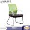 Popular office chair for conference room, conference chairs specifications