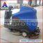 YHFS-750R China top brand electric floor scrubber