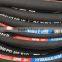Factory Price 6mm Hydraulic Rubber Hose 4sp With Very High Pressure And 4 Layers Of Steel Wire Spiraled