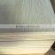 Fireproof Wood Grain MgO Board,Magnesium Oxide Board