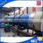 High quality agricultural mechanical rice dryer