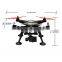 Professional 4 Rotor Uav Unmanned Aerial Vehicle