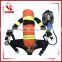 SCBA air respirator breathing apparatus