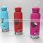 2016 custom glass bottle /water bottle/ drink bottle with silicone sleeve                        
                                                Quality Choice