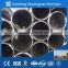 low temperature seamless steel pipe 16mo