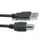 Wholesale printer 1.5M USB 2.0 data cable AM to BM cable
