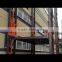 freight elevator lift