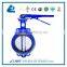 Universal Standard Handle Wafer Butterfly Valve without pin