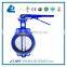 Water Wafer Butterfly Valve