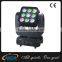 2016 High quality 9*3w RGBW 4in1 Matrix LED Moving Head Mini Beam Moving Head Light